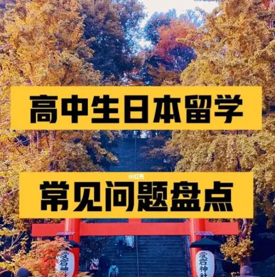 微信截圖_20221020113122.png