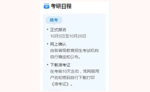 微信截圖_20221021154302.png