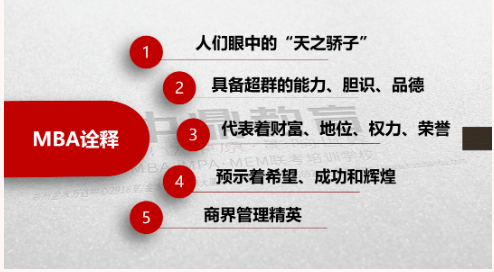 微信截圖_20221021154247.png