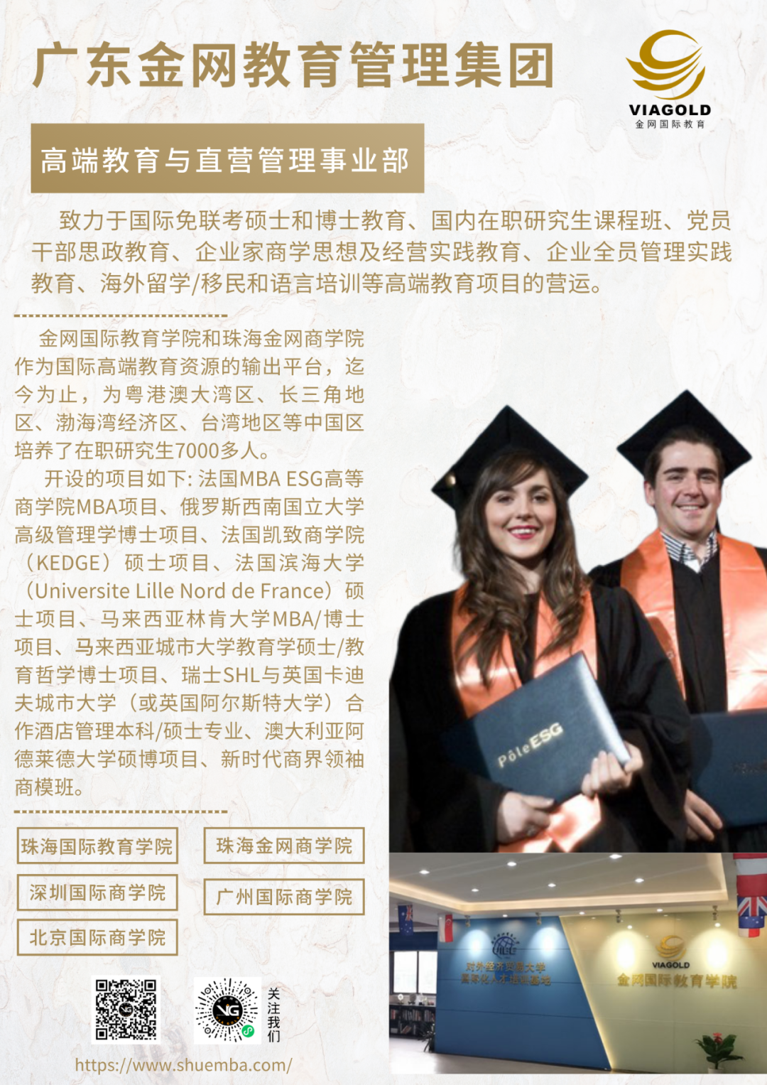 微信圖片_20221021154756.png