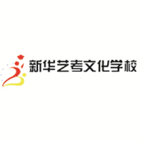 江蘇南京藝考文化課精品輔導(dǎo)十大補(bǔ)習(xí)學(xué)校排行榜一覽