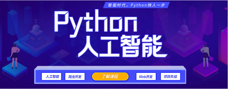 微信截圖_20221014120304.png