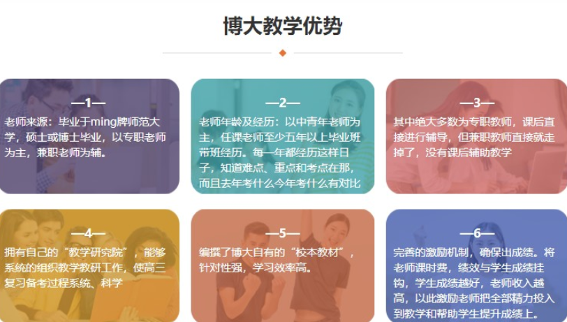 微信截圖_20221025084237.png