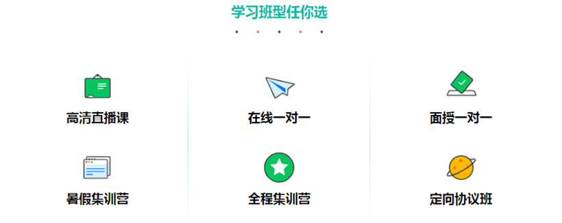 微信截圖_20220901154234.jpg