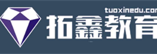 廣東省內(nèi)實力強的高三藝考文化課輔導(dǎo)學(xué)校十大精選今日推薦一覽