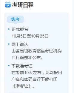 微信圖片_20221102164605.jpg