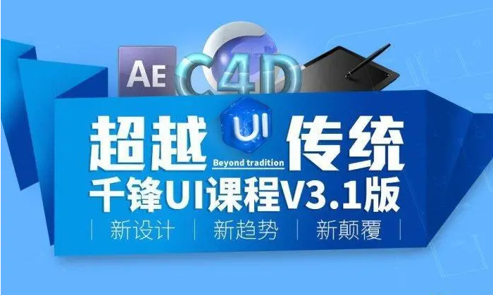 西安國(guó)內(nèi)專業(yè)的抖音短視頻直播帶貨培訓(xùn)學(xué)校五大名單一覽