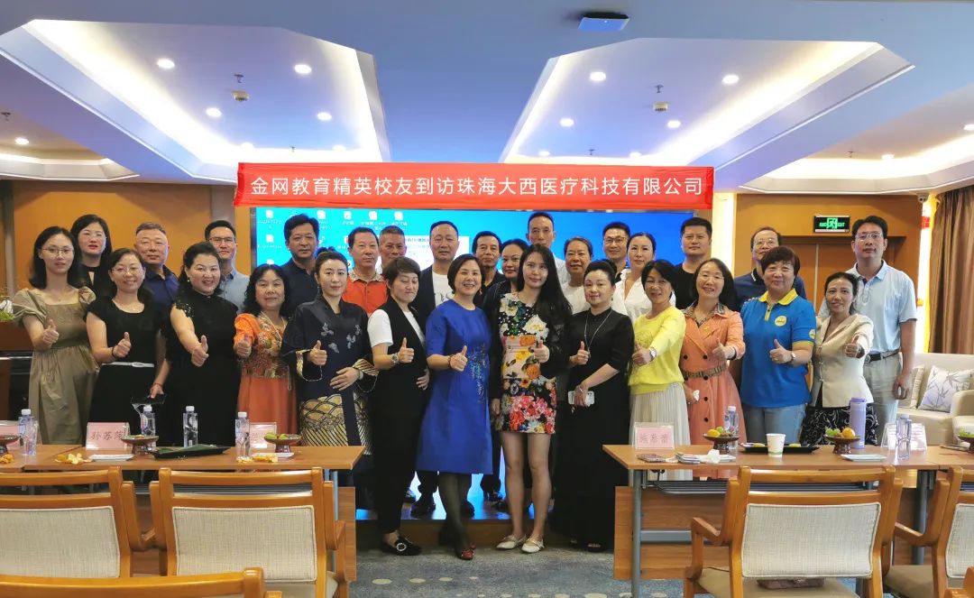 微信圖片_20221102165211.jpg