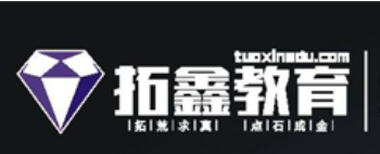 2022廣東汕頭人氣排名前十的中考全日制集訓(xùn)學(xué)校排行榜名單公布
