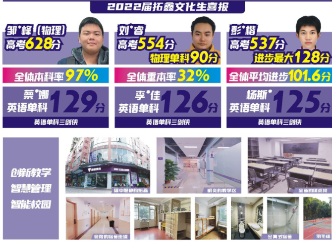 微信截圖_20221104115712.png