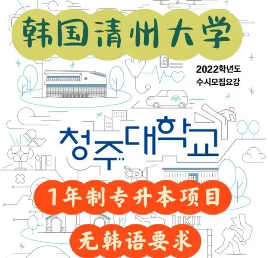 微信截圖_20221107115517.png