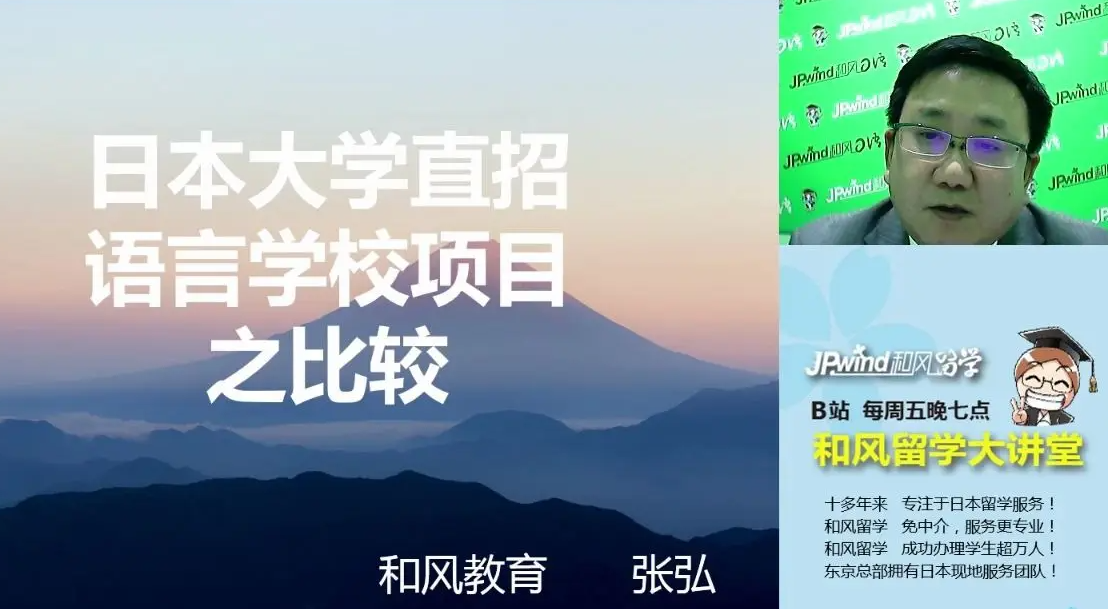 微信截圖_20221110133106.png