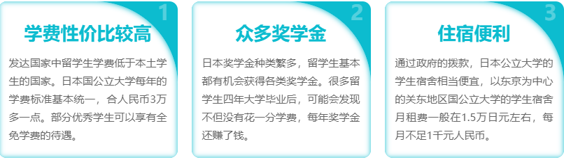 微信截圖_20221110090924.png