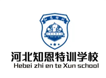 三大河北滄州本地叛逆期青少年特訓(xùn)教育學(xué)校實力排名一覽
