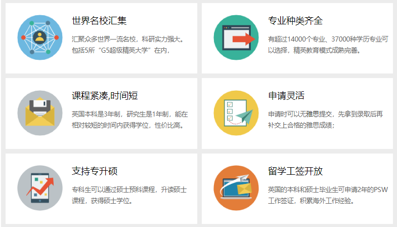 微信截圖_20221116154419.png