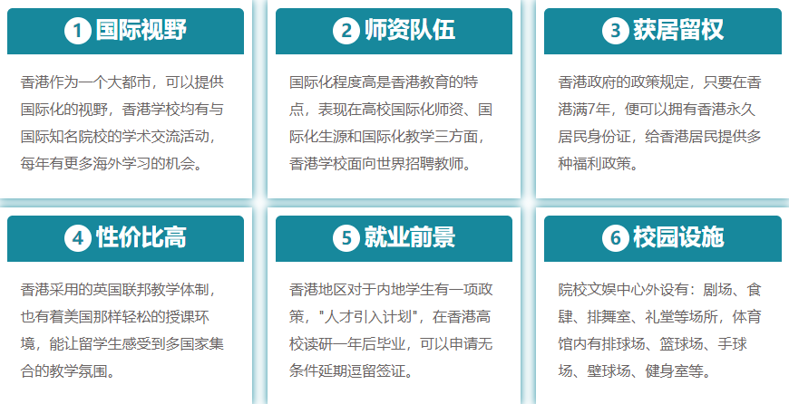 微信截圖_20221121084502.png