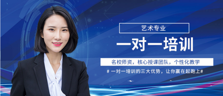 寧波省統(tǒng)考播音藝術(shù)輔導機構(gòu)排名前十的名單推薦一覽表