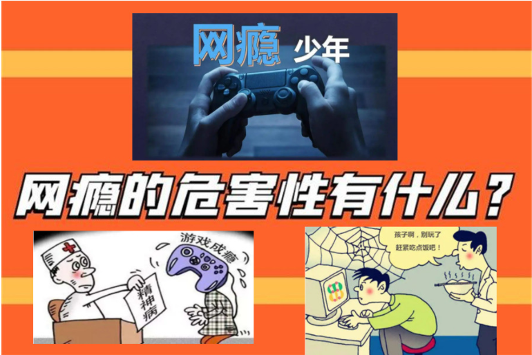 重慶有名氣的前5家嚴重叛逆厭學網癮行為改正特訓基地精選名單一覽