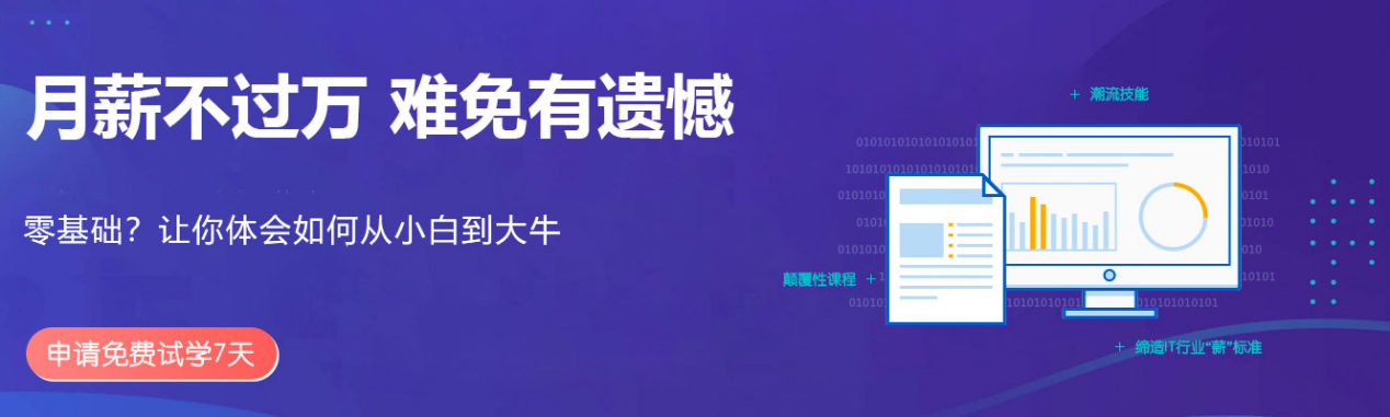 圖片6.png