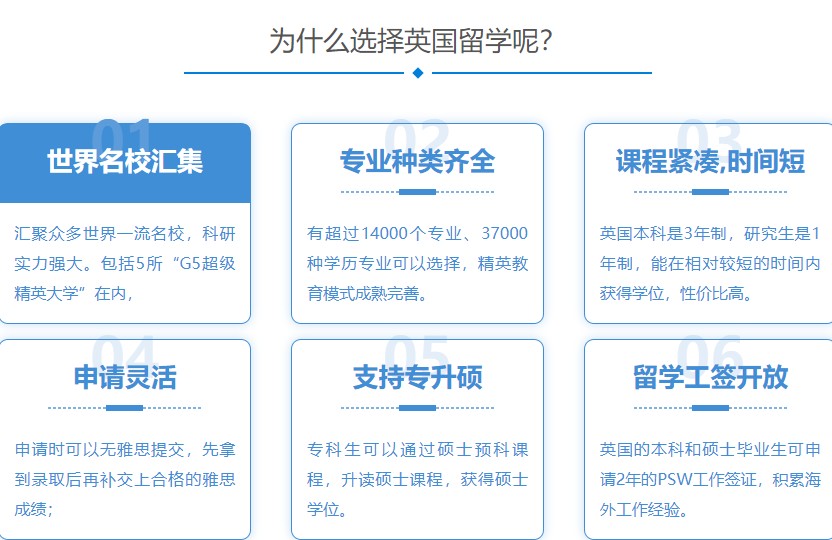 微信截圖_20221205141411.png