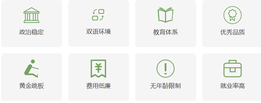 微信截圖_20221205151324.png