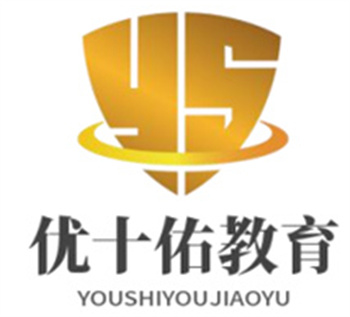 江蘇蘇州本地2023香港留學(xué)機構(gòu)名單榜首一覽