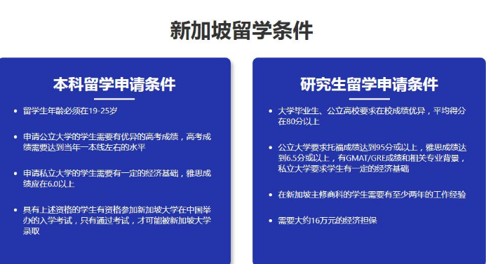 微信截圖_20221223144938.png