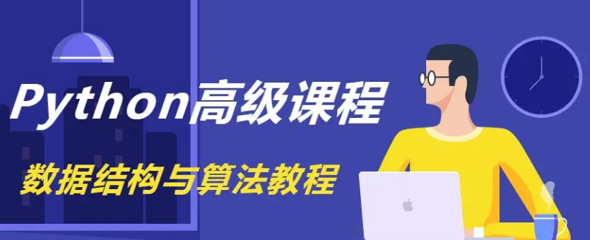 微信截圖_20221226115748.png