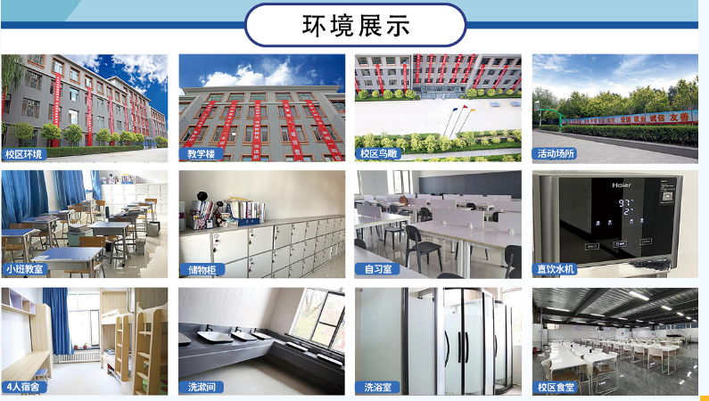 微信截圖_20221226132813.png
