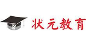 湖北襄陽高三藝考文化課全日制沖刺輔導(dǎo)機(jī)構(gòu)榜首公布-強(qiáng)烈推薦