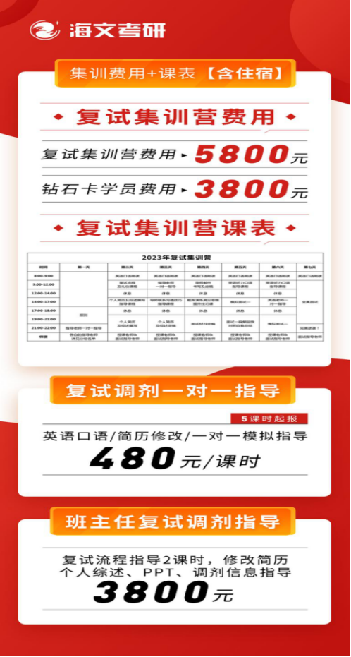 微信圖片_20230102112033.png