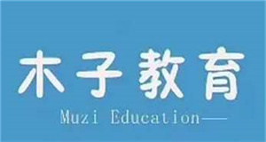 河南滎陽(yáng)市口碑出名的韓語(yǔ)培訓(xùn)機(jī)構(gòu)名單榜首今日一覽