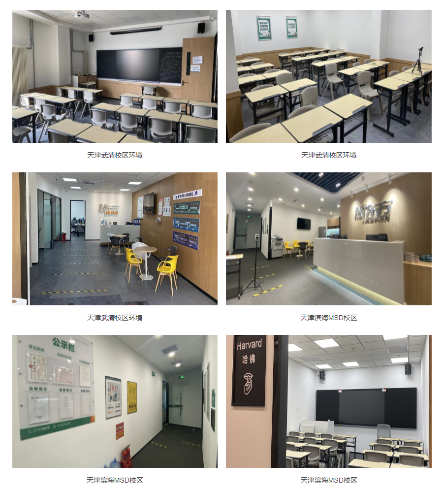 微信截圖_20230104170323.png