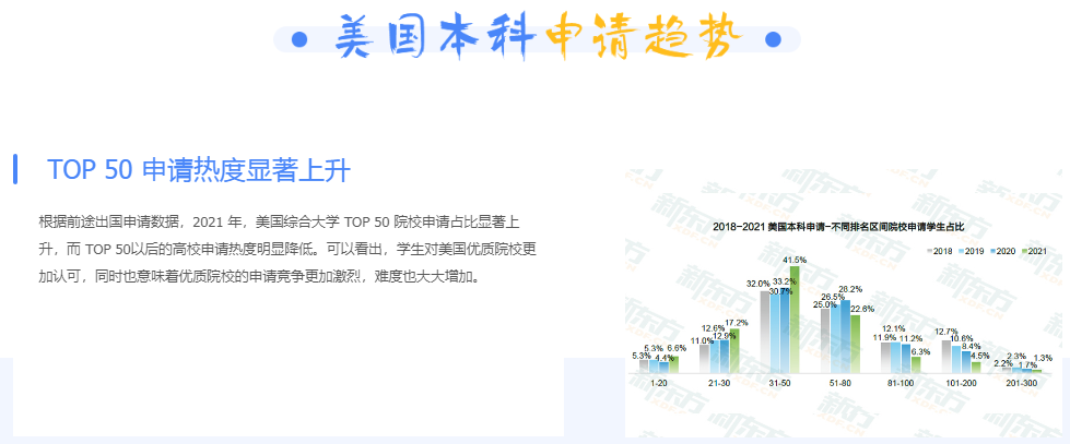 微信截圖_20230105094247.png