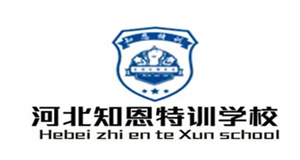 2023石家莊人氣排在前列的叛逆戒網(wǎng)癮素質(zhì)教育學(xué)校全新名單盤點(diǎn)