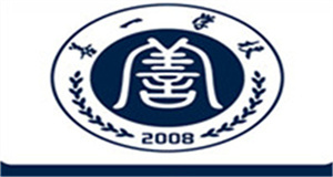 湖北省內(nèi)青春期全封閉叛逆孩子管理學(xué)校排名前十一覽