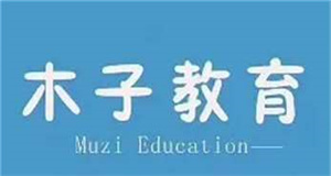 河南新鄭高考日語培訓(xùn)機(jī)構(gòu)10大排名榜一覽
