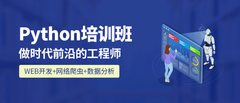 微信截圖_20230113105639.png