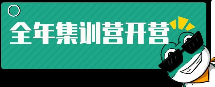 微信截圖_20230113150006.png