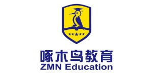 上海美國研究生留學(xué)全程貼心指導(dǎo)申請計劃重磅10大排行榜一覽