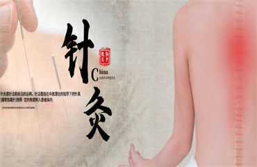 廣西南寧五大中醫(yī)針灸推拿培訓學校匯總一覽