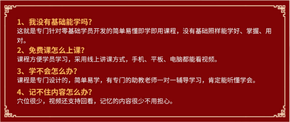 微信截圖_20230216173116.png