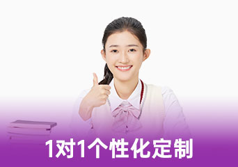 成都藝考文化課一對一課程十大精選輔導機構排名一覽