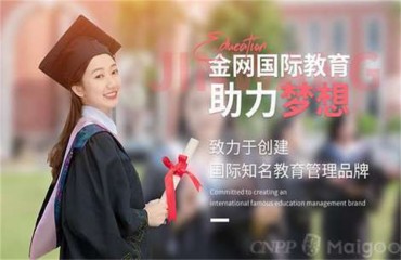 課程預(yù)告 | 《供應(yīng)鏈管理》