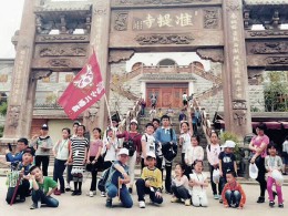 深圳市十大少兒美術(shù)培訓(xùn)機(jī)構(gòu)排名