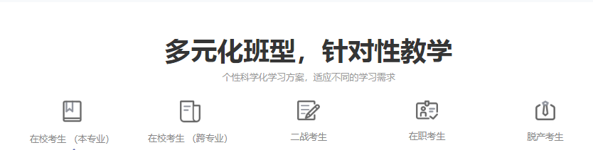 微信截圖_20230315102518.png