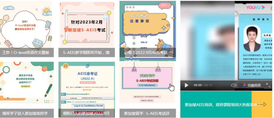微信截圖_20230316163033.png