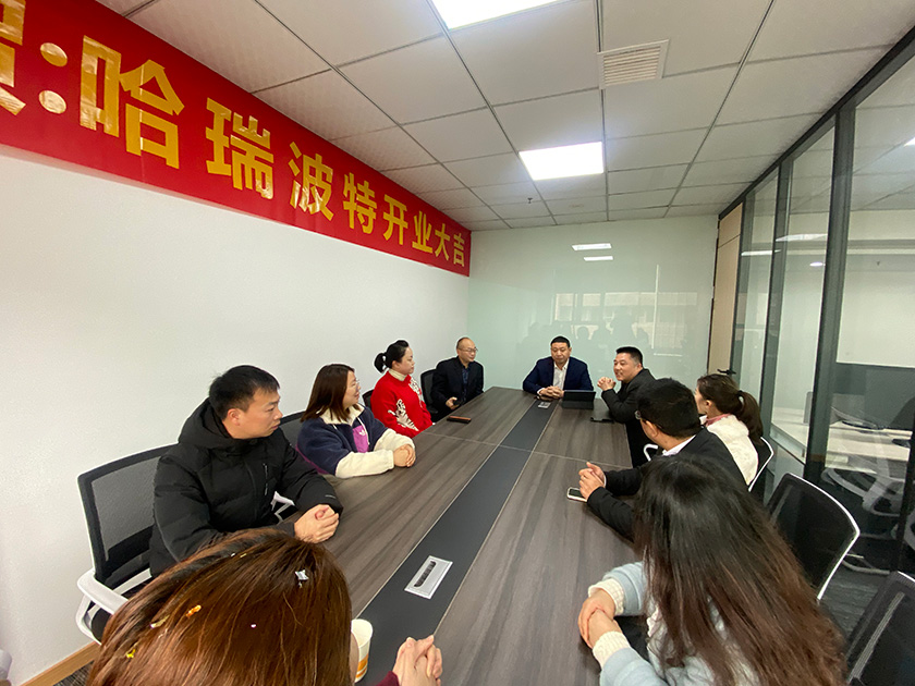 九龍坡運營中心