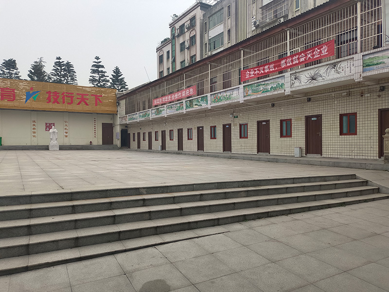 銅梁基地