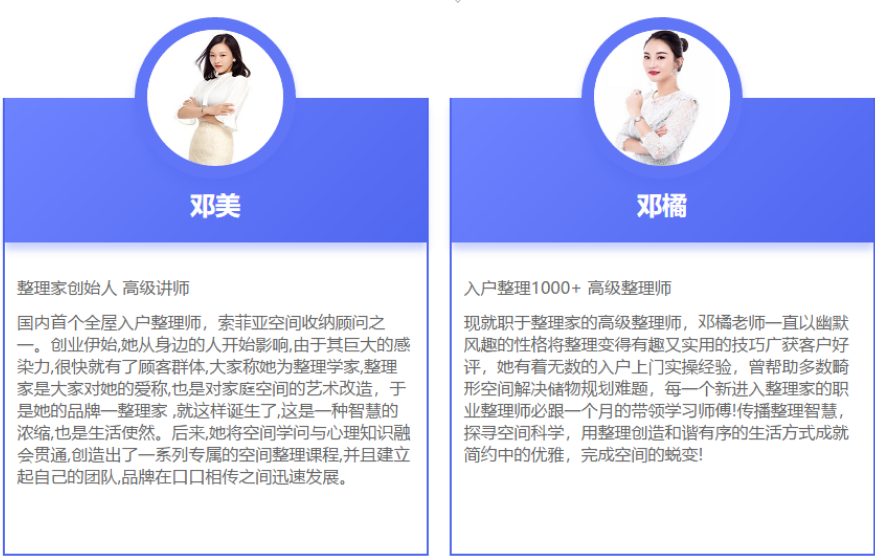 微信截圖_20230328171154.png